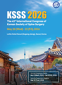 ksss 2026