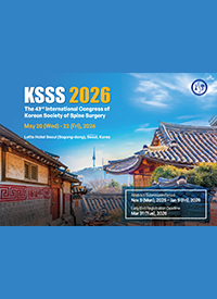 ksss 2026